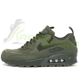 Nike Air Max 90 Khaki
