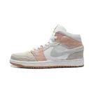 Мужские кроссовки Nike Air Jordan 1 (белый-пудровый-бежевый)