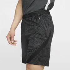 Шорты мужские Nike DRI-FIT STRIKE