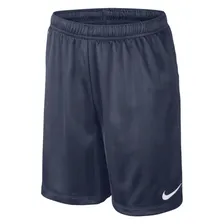 Nike Academy Jaquard Short (Boy)