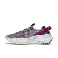 Nike Space Hippie 04 (CD3476-500)