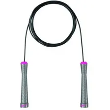 Скакалка Nike Fundamental Speed Rope Серая