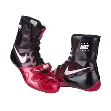 Nike Boxing Shoes HyperKO 634923 601