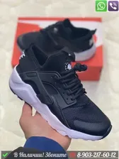 Кроссовки Nike Air Huarache Run Ultra Black-White черные