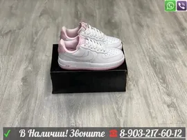 Кеды Nike Air Force 1 &#039;07 белые