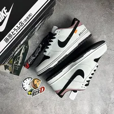 Кроссовки Nike Dunk x Initial D Toyota AE86