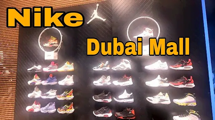 WORLD LARGEST NIKE STORE @ DUBAI MALL | DON RAMON TV #DSS