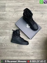Кроссовки Nike Air Force 1 High черные