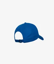Бейсболка Nike Zenit